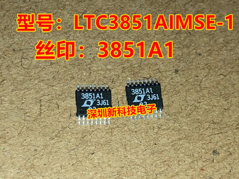 

Free shipping LTC3851AIMSE-1 TSSOP-16 3851A1 5PCS Please leave a comment