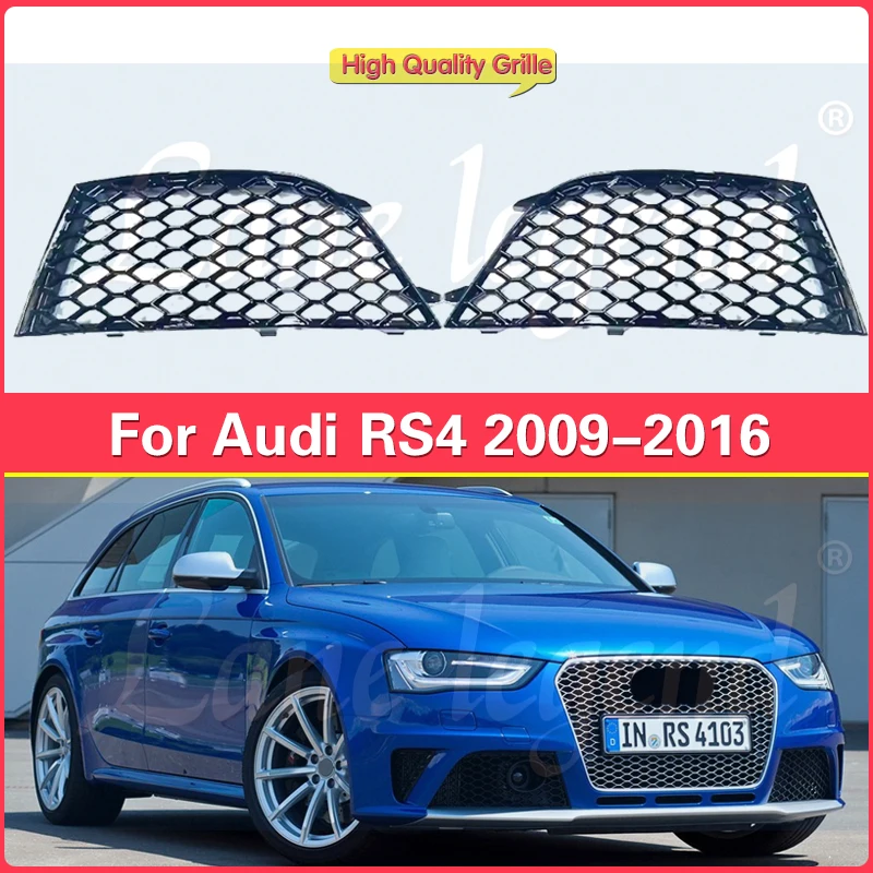 High Quality Front Bumper Lower Side HONEYCOMB Fog Light Grilles Fog Lamp Covers for Audi A4L A4 RS4 2009-2016