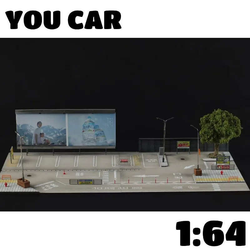 YOU CAR 1:64 Cast-alloy model of urban ramp scene. Elevated bridge with lighting. Outdoor parking lot simulation model.