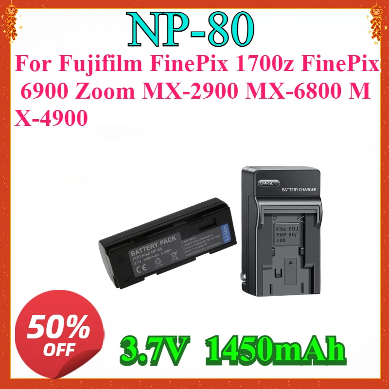 

New 1450mAh NP-80 NP 80 Camera Battery For Fujifilm FinePix 1700z FinePix 6900 Zoom MX-2900 MX-6800 MX-4900 + Charger