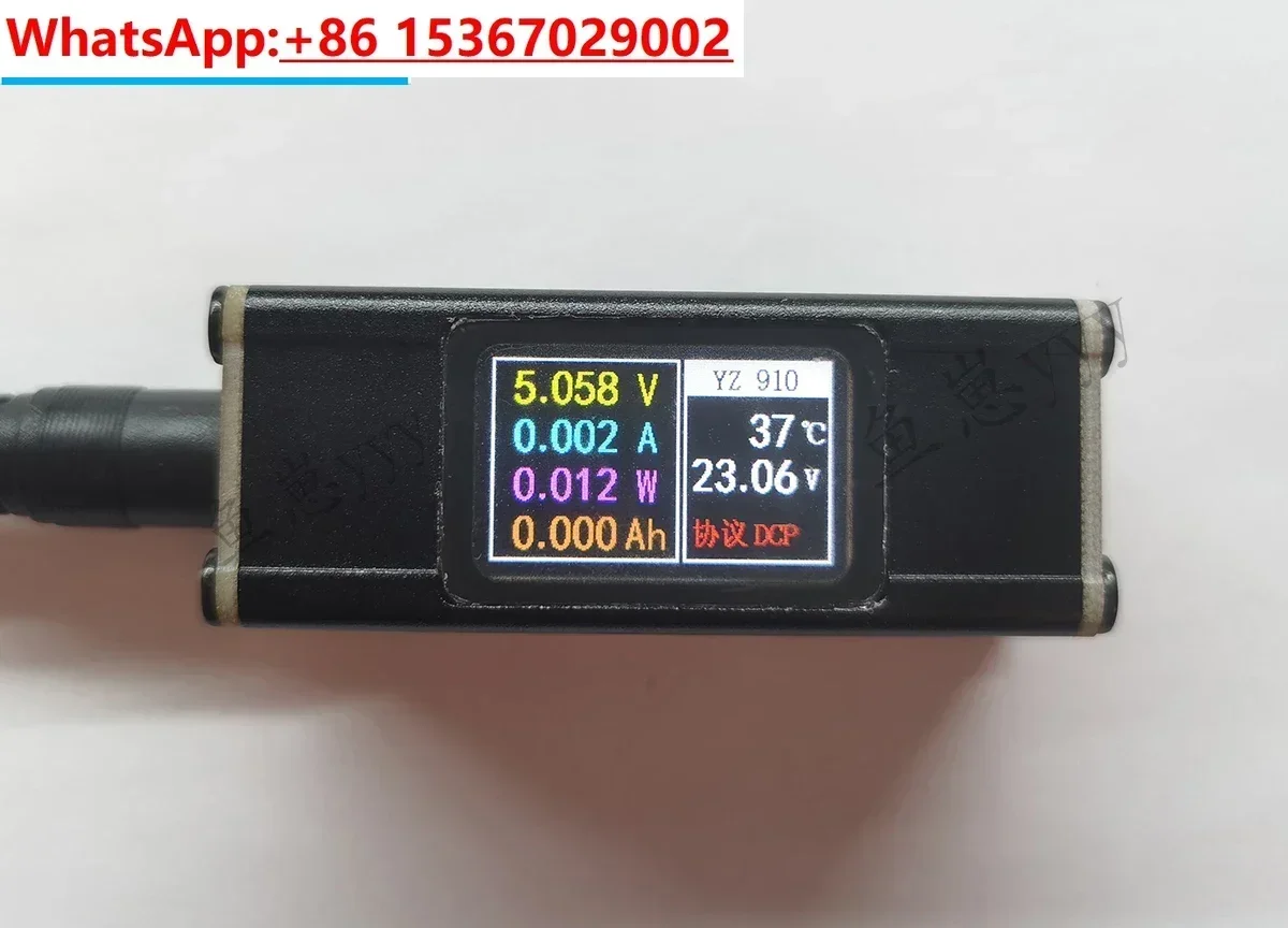 

Fast charging module IPS color screen display car desktop charger multi-port multi-protocol fast charging SCP