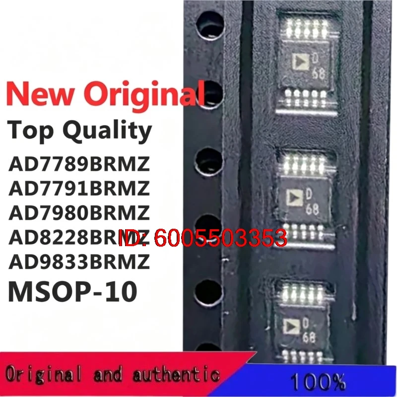 (1 Piece) AD7789BRMZ AD7791BRMZ AD7980BRMZ AD8228BRMZ AD9833BRMZ MSOP-10 New Original C43 C44 C5D Y1M D68