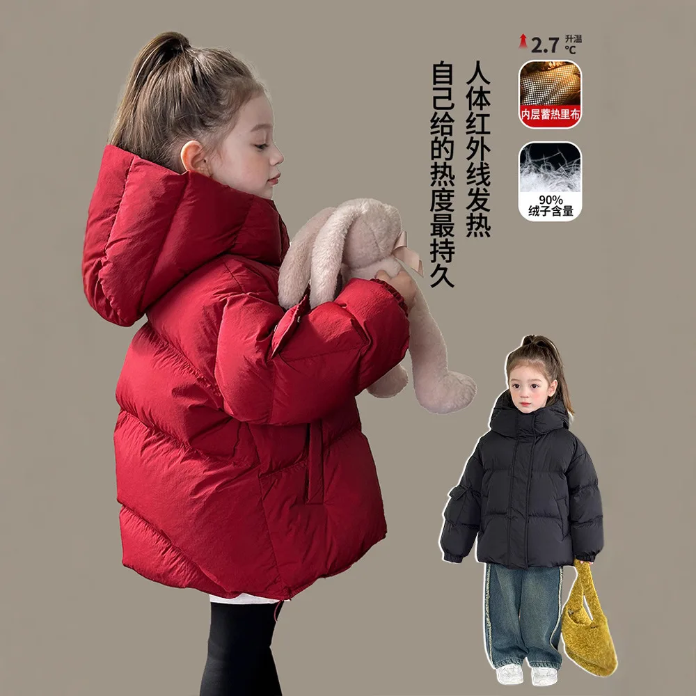 

Пуховик для девочек, зимнее детское белое утиное пуховое теплое утолщенное толстое пальто на выход