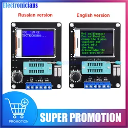 GM328A Transistor Tester tipo-c diodo capacità resistenza ESR misuratore di frequenza di tensione PWM generatore di segnale a onda quadrata