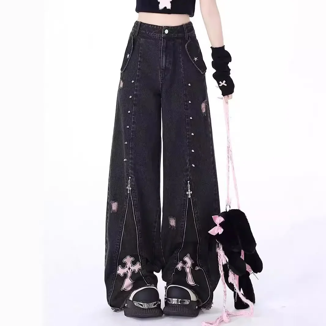 

Niche Punk Sweet Cool High-waisted Straight Jeans Women's Spring and Autumn New Loose Wide-leg Pants Tide