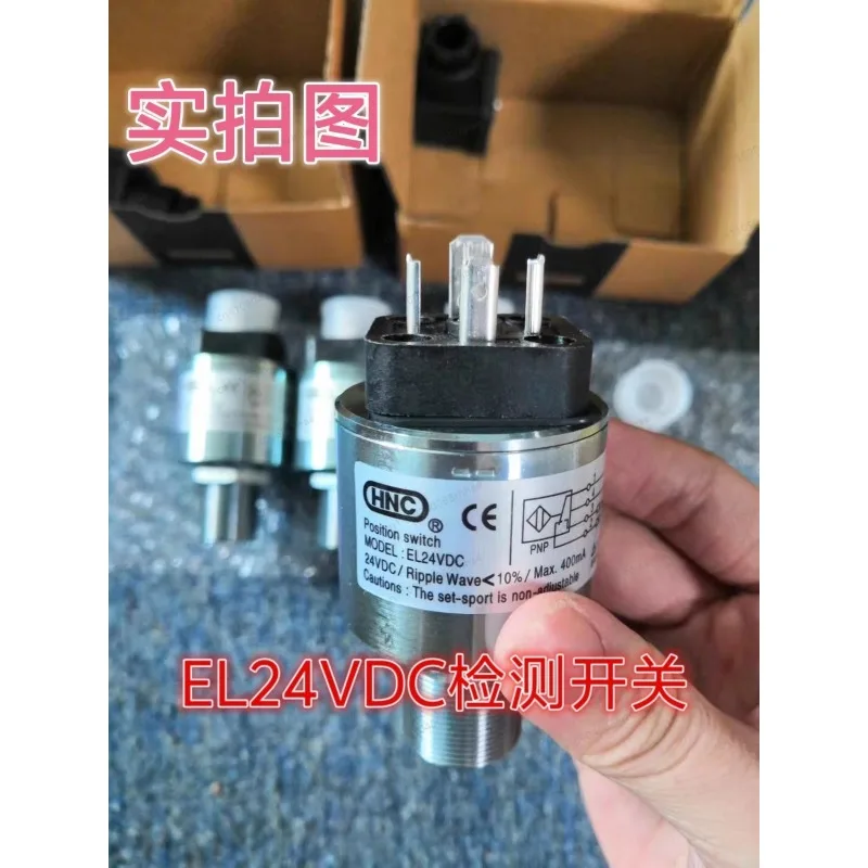 Válvula de segurança hidráulica HNC original importada, interruptor de detecção EL24VDC, interruptor de limite de curso para máquina de moldagem por injeção Haitian