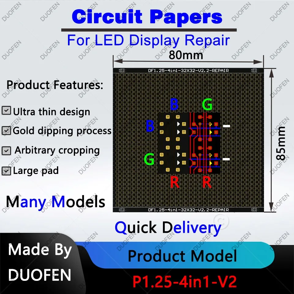 P1.25-4IN1 series Circuit Paper，Double-sided solder pads, fully covered with large holes ,Used for repairing damaged PCB pads