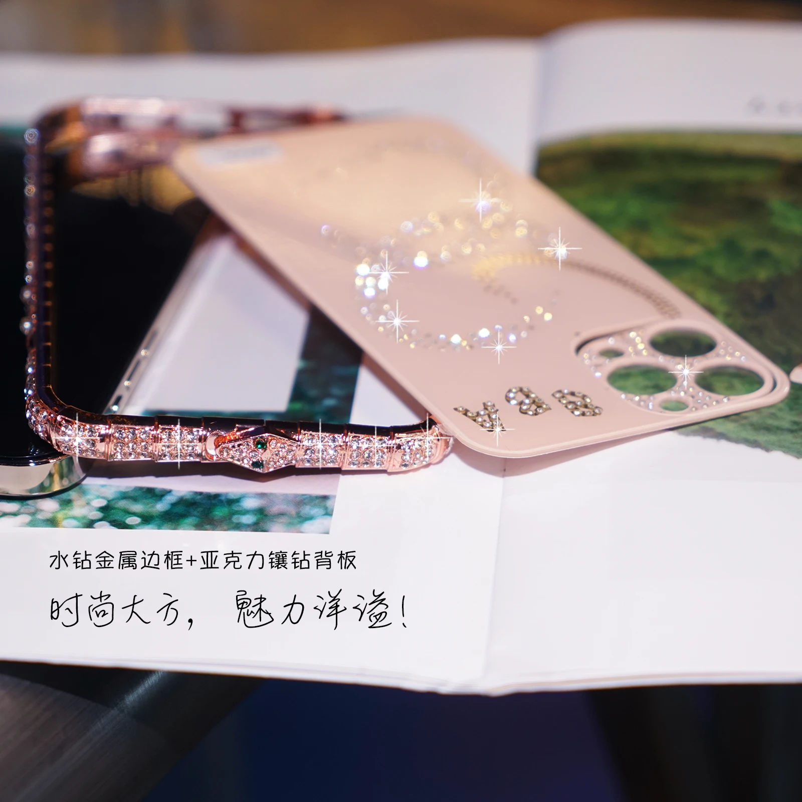 Luxury Jewelled Case for iPhone 14 13 12 11 Pro Max Plus Glitter Metal Frame BBA Backplane Camera PC Protector