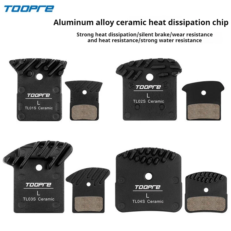 TOOPRE Mountain Bike Disc Brake Heat Dissipation Pad L03A L04A L05A Ceramic All-Metal Brake Pad Bicycle Accessories