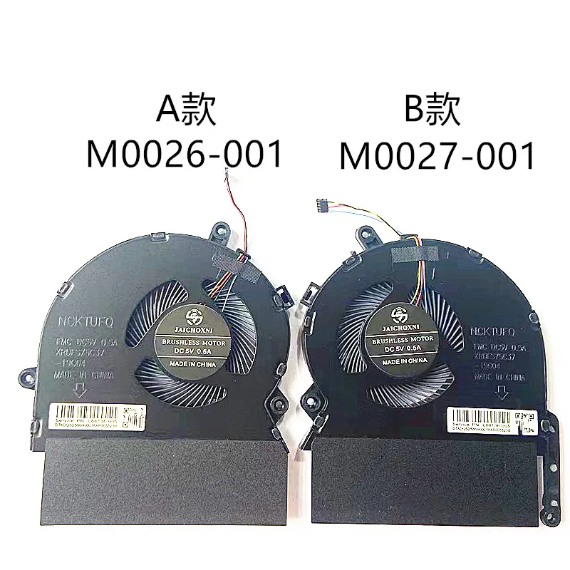 For HP spectre 15-EB TPN-Q226  Laptop CPU GPU Cooling Fan Heatsink Fan Cooler