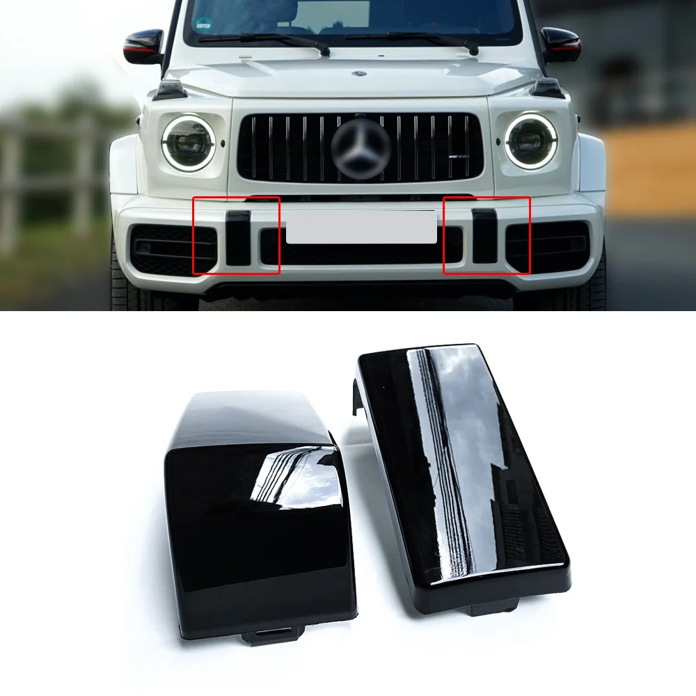 Передняя и задняя крышки Mercedes Benz G63, левая и правая Защитная отделочная панель W463, черная 2018-2023