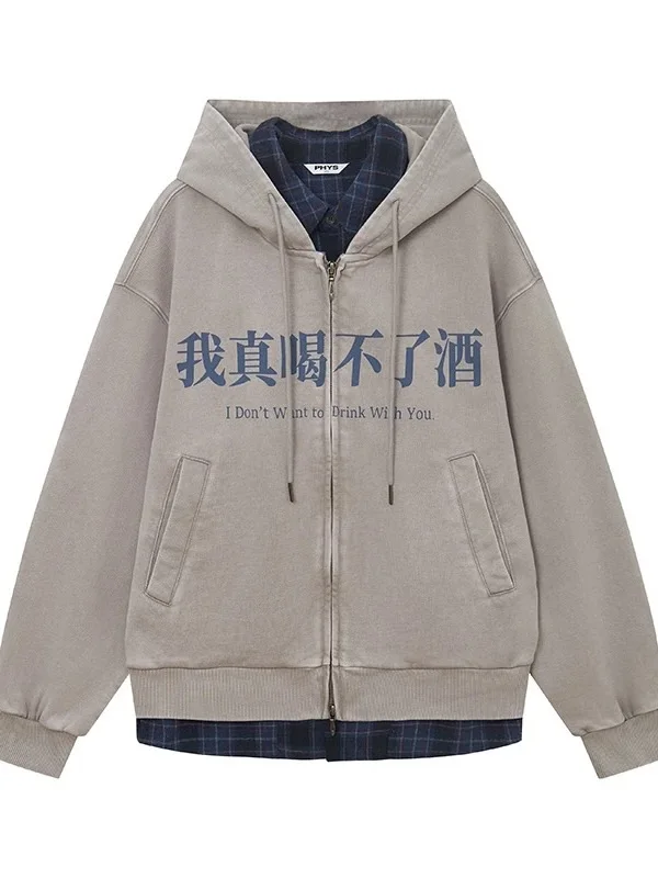 Men Fake Two Piece Lined Checkered Zipper Hoodie Fun Text Printed Warm Sweatshirt Harajuku Street Neutral Loose Sportswear