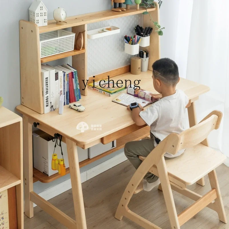 

XL All Solid Wood Children's Study Table and Chair Combination Student Multi-Functional Maple Writing Desk