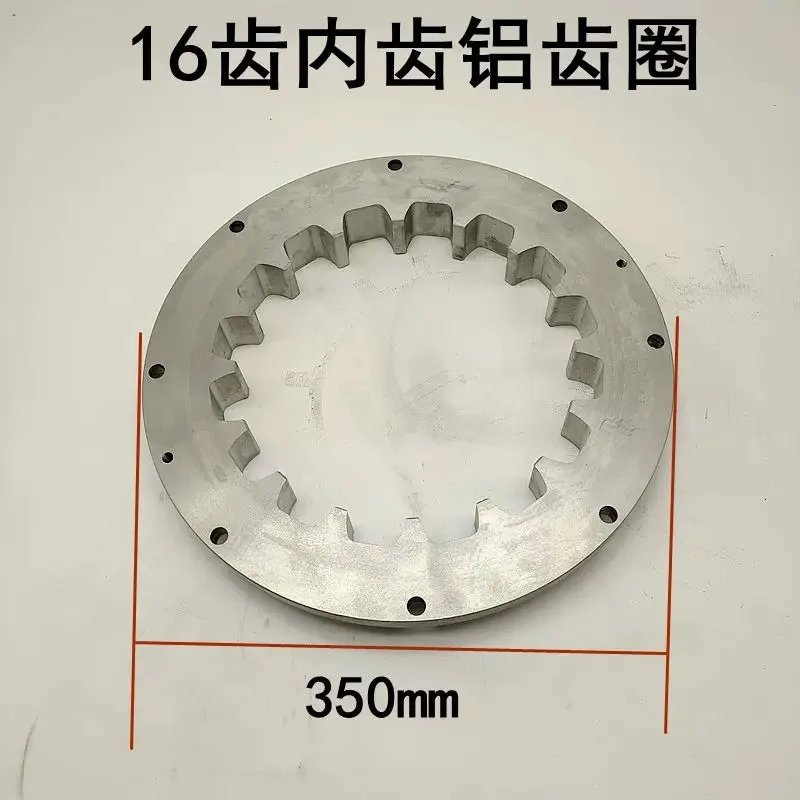 MB170 Gear Box Inner & Outer Teeth Gear Ring, Aluminum & Iron Gear Ring, 40A Marine Gearbox Assembly with 16 Tooth Rubber Block