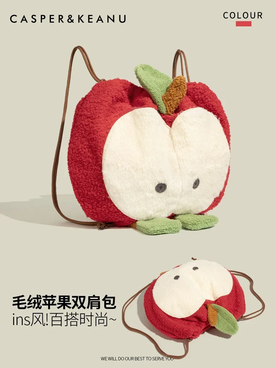 Anime Love and Deepspace Caleb Cosplay Fluffy Apple Drawstring Backpack Cartoon Shoulders Bag Large Capacity Knapsack Xmas Gift