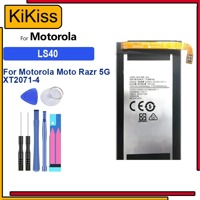 

Аккумулятор большой емкости LS30 LS40 1255 мАч-1545 мАч для Motorola Moto Razr 5G XT2071-4 Портативные аккумуляторы