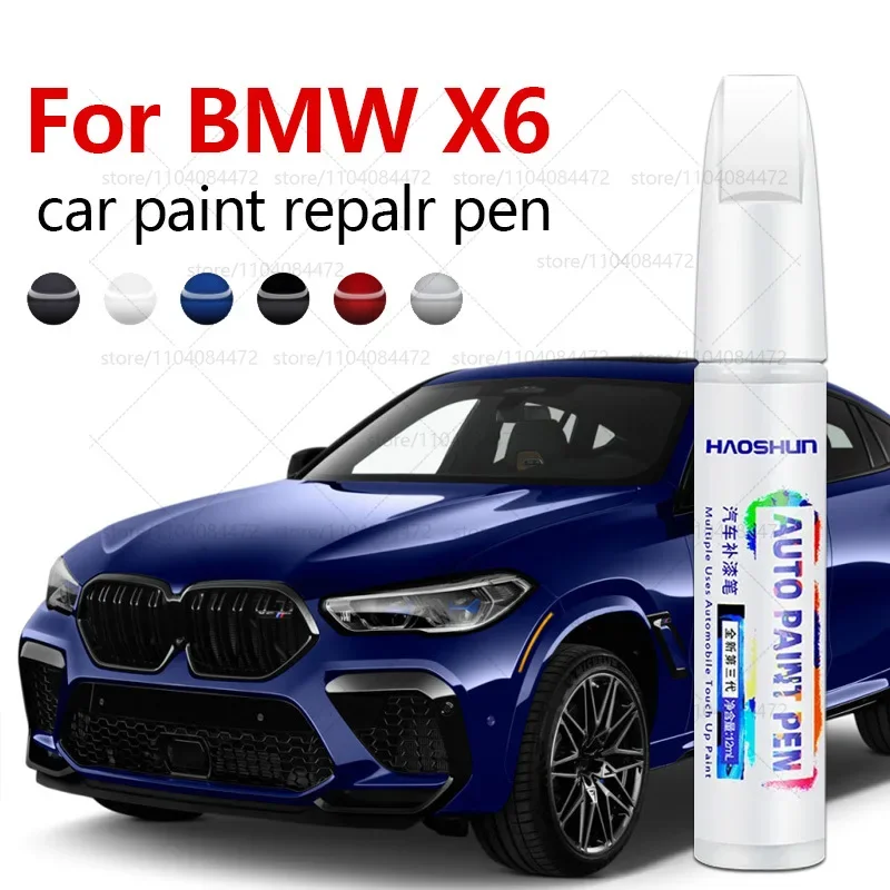 قلم إصلاح طلاء السيارات لـ 2008-2025 BMW X6 ملحقات إصلاح الخدش للطلاء أبيض A96 300 أحمر C57 رمادي C36 أسود 416 أحمر C57 #1