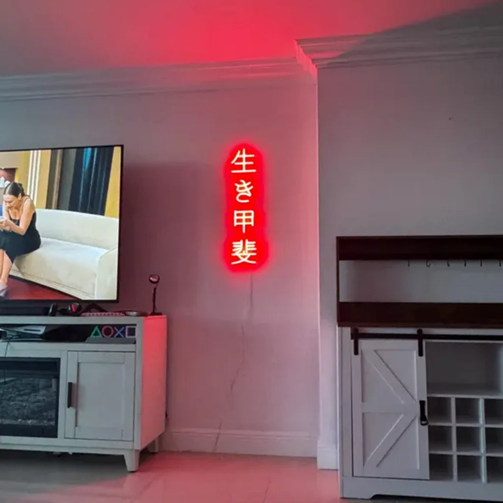 ญี่ปุ่นNeon Sign, Ikigaiศิลปะญี่ปุ่นNeon Decor,ข้อความญี่ปุ่นNeon Sign Room Wall Decor, คันจิญี่ปุ่นคําLed Neon Light
