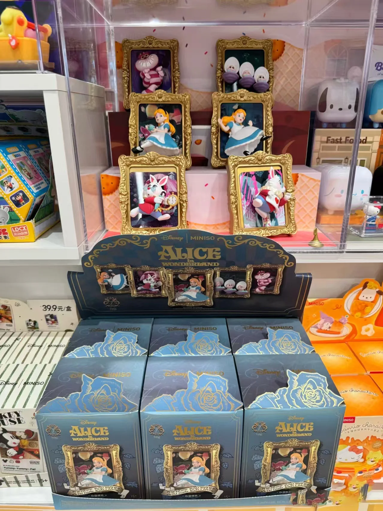 Caja ciega de la serie Alice Museum, edición limitada, figura sorpresa Kawaii, decoración del país de las Maravillas de Disney para exhibición en el hogar y la Oficina