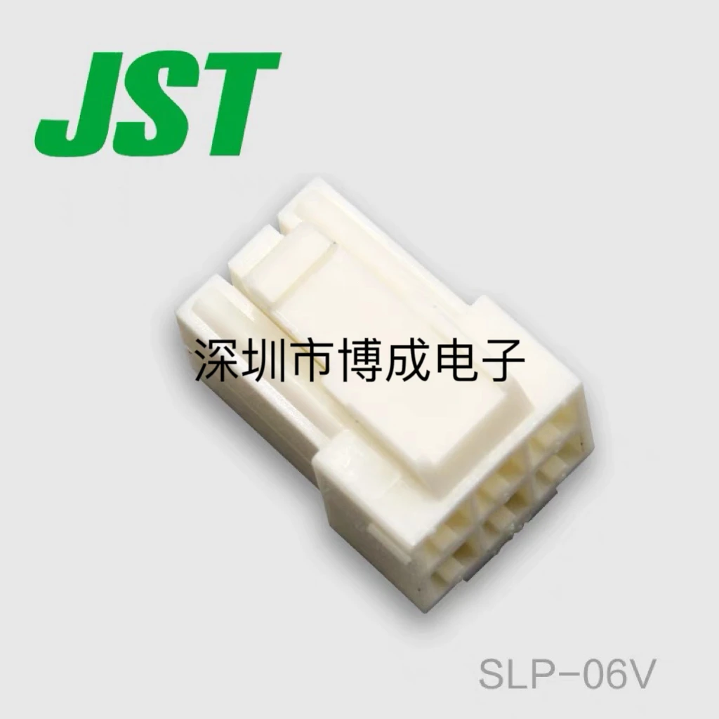10parts    JST connector    ELP-06V, ELP-04V  ELP-03V  4.5mm, 2x3P, 100% new and original