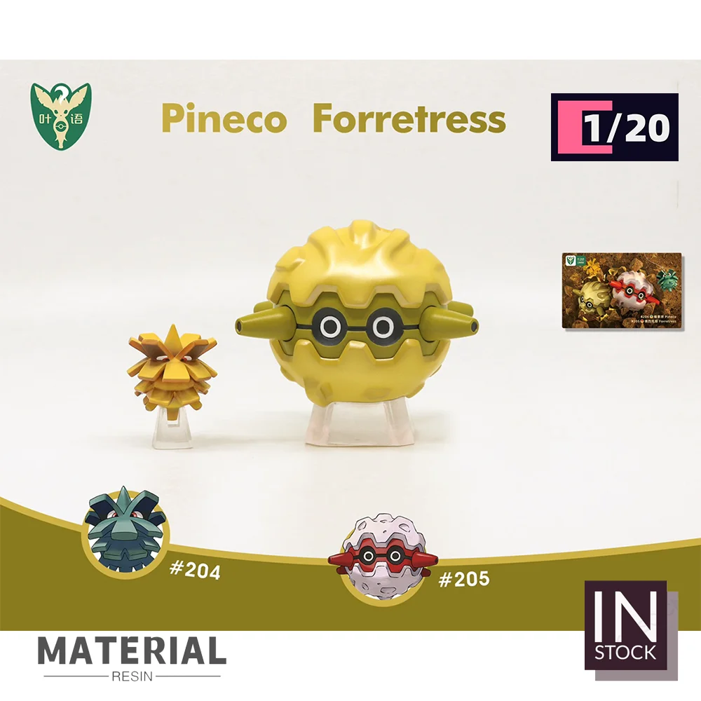 [IN STOCK] 1/20 Scale World Figure [YEYU] - Pineco & Forretress