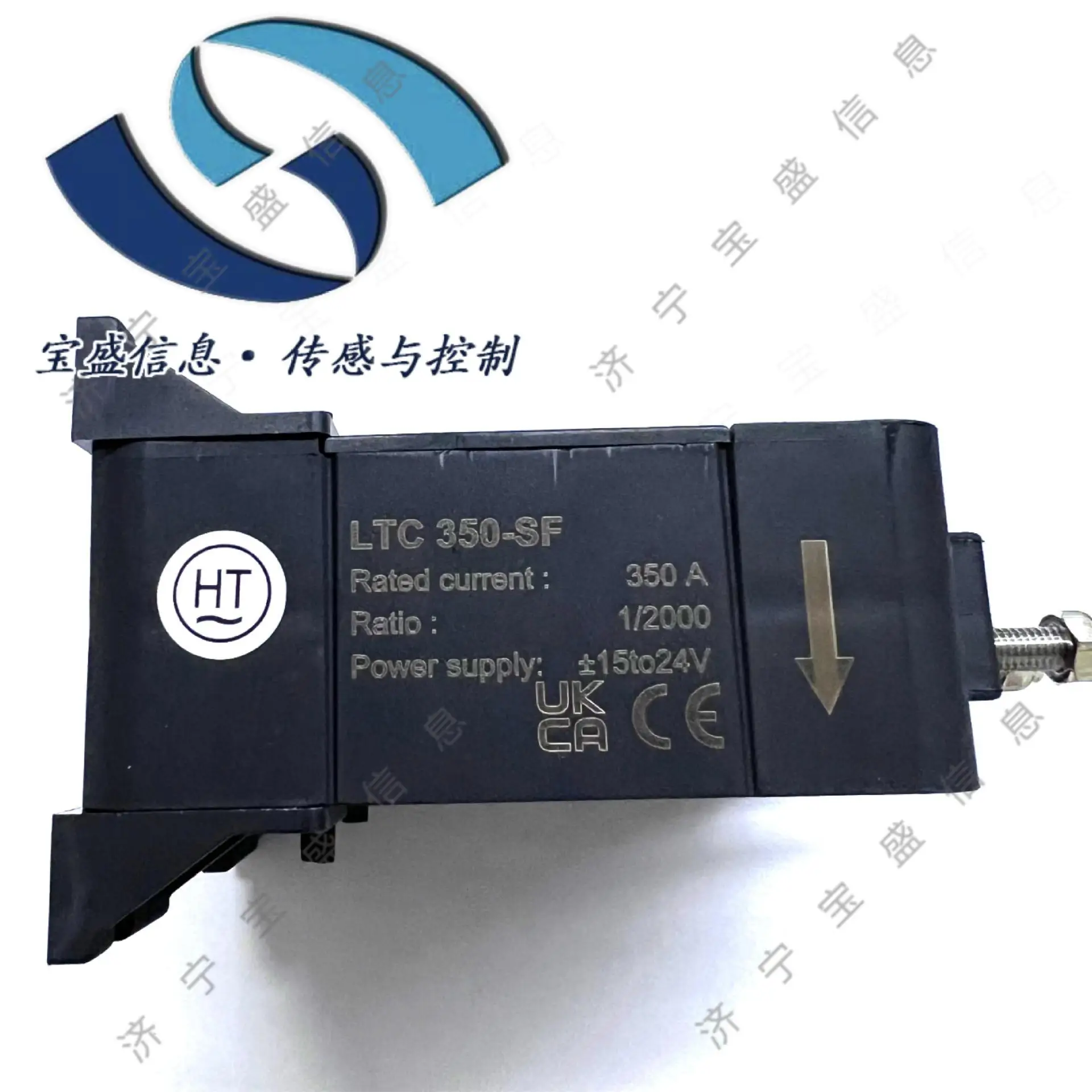 2025 LTC350-SF Lem …