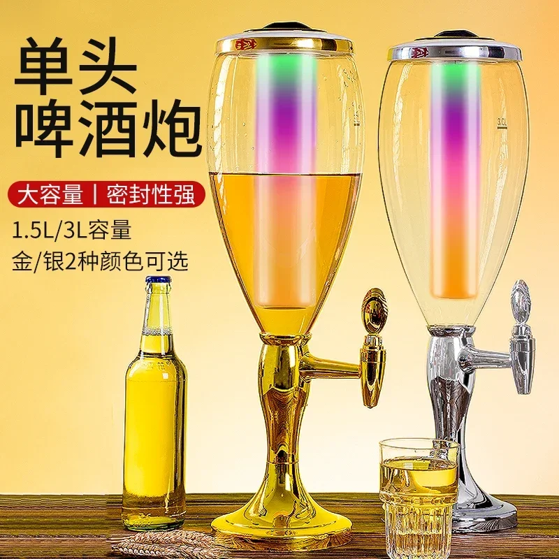 A  Alcohol Cannon Double Head 3L Beer Cannon Commercial Luminous Beer Machine Wine Tower Bar Ktv Draft Beer Keg 5L Beverage Keg