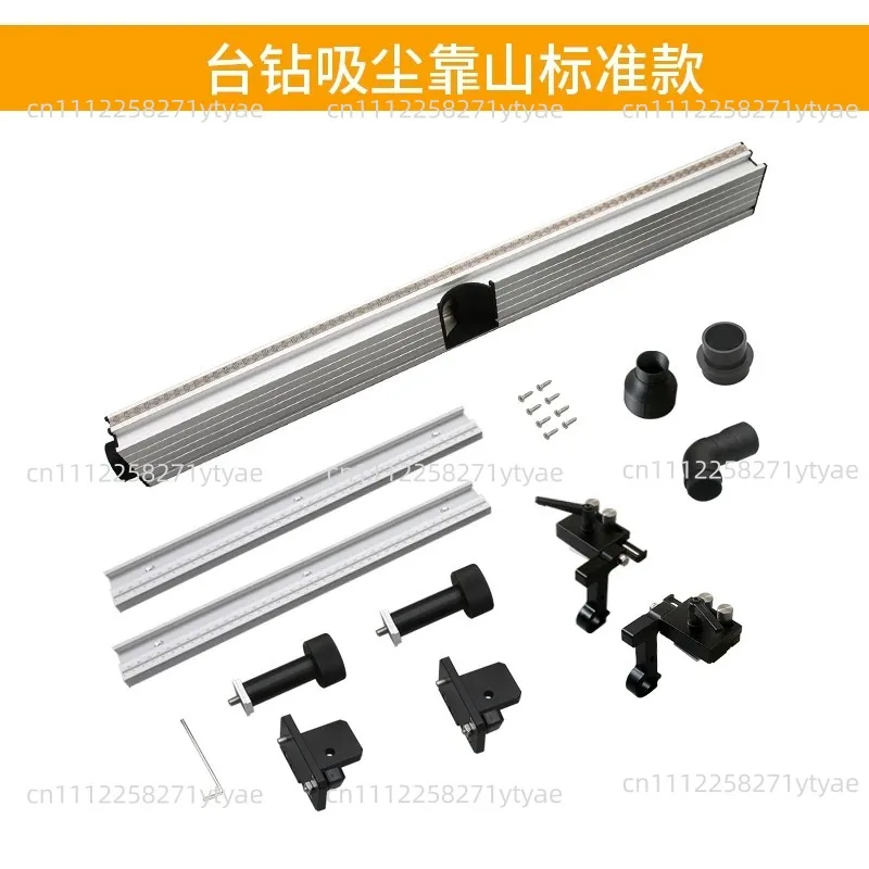 Bench Drill Backup Limit Auxiliary Repeat Positioning Block Woodworking Vacuum Convenience Multi-function