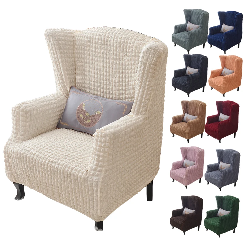 Stretch Wingback Chair Sofa Slipcover 1-Piece Sofa Cover Furniture Protector Couch Soft with Elastic Bottom Spandex Jacquard
