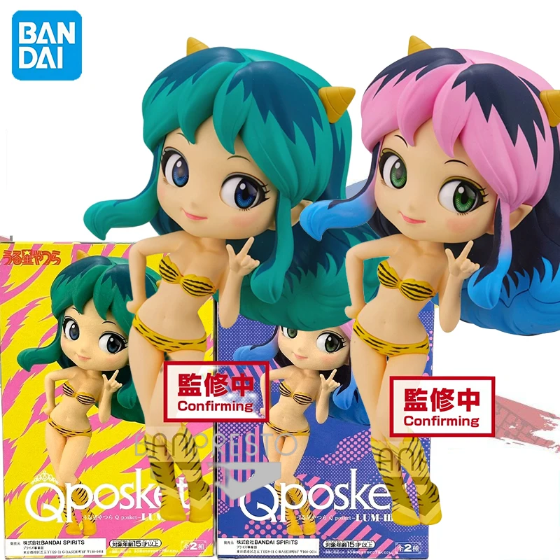 In Stock Bandai Ori…