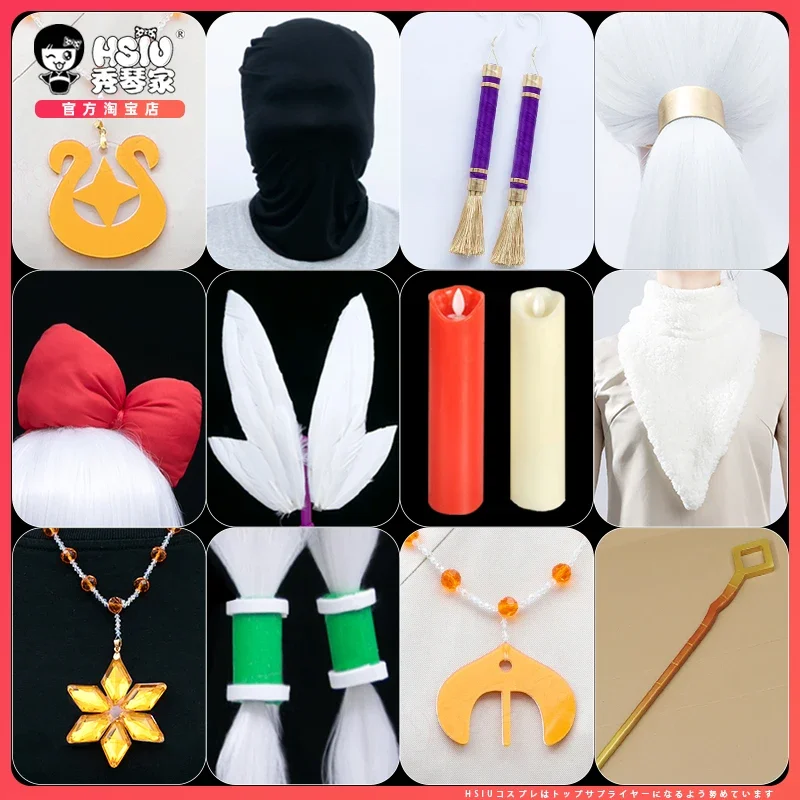 Sky:children of Light Descendants of Light Character Props Necklace Hair Accessories Headgear Candle Gloves Magic Season Cosplay