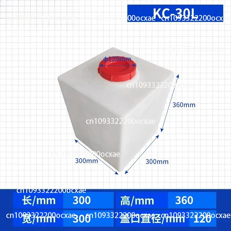 

PE Plastic Water Tank Vertical Horizontal Household Outdoor RV Water Storage Bucket
