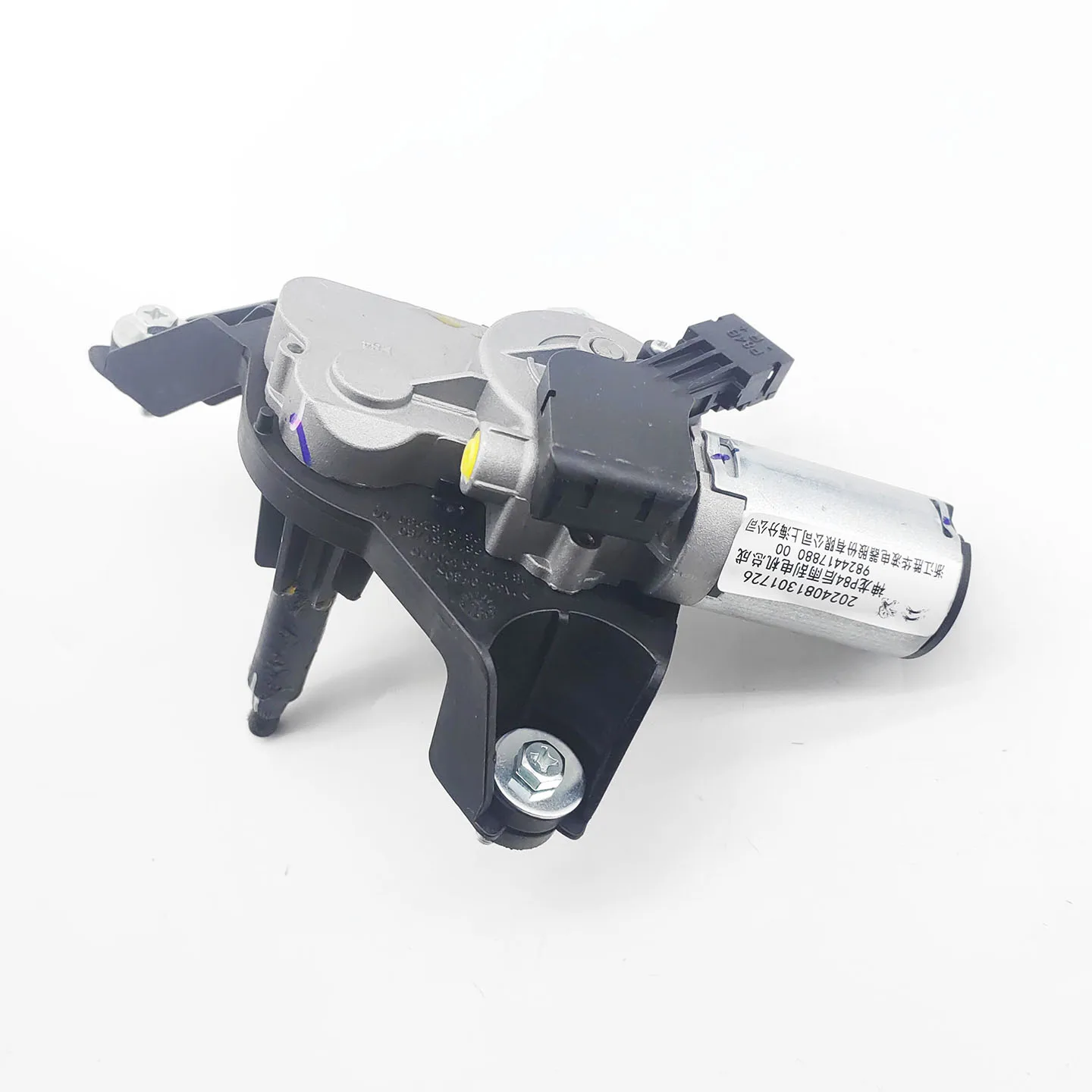 For Peujeot 4008 50…