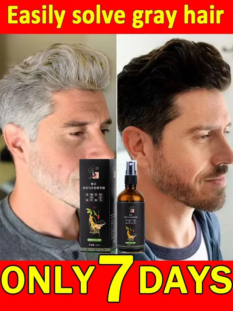 

Wit tot zwart grijs wit haar serum natuurlijke kleur reparatie voeding essentie anti-grijs verzorging voor mannen vrouwen