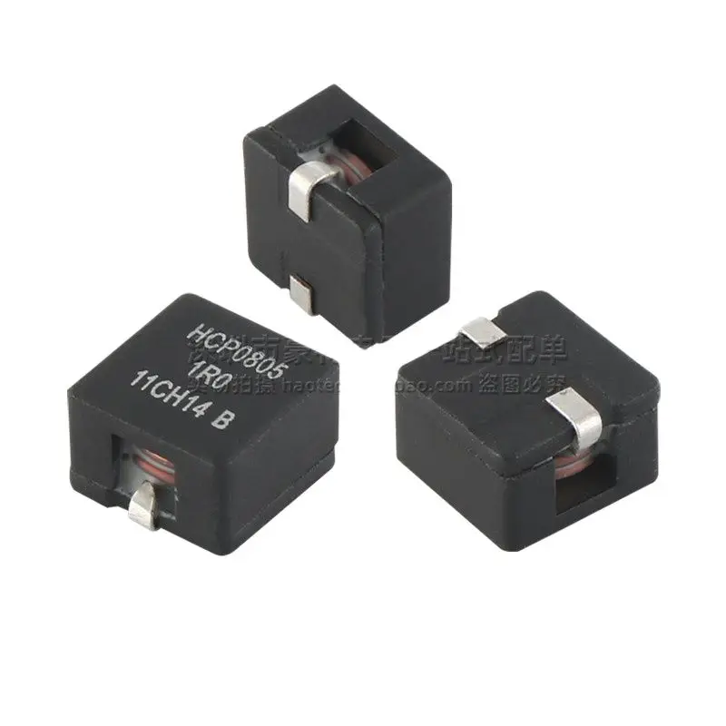 10PCS/ HCP0805-1R0-R SMD small volume 1UH 22A imported flat copper wire high current power inductor