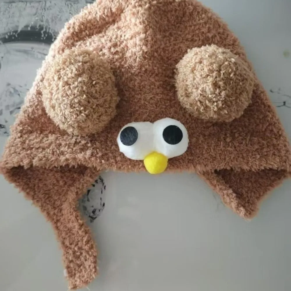 

New Cute Bear Warmer Plush Winter Warm Bonnet Caps Thickened Newborn Ear Protection Cap Autumn Winter