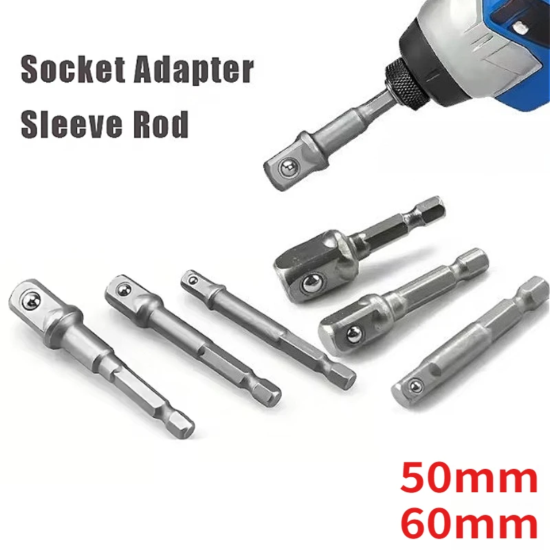 3pcs Chrome Vanadium Steel Socket Adapter Set Hex Shank 1/4