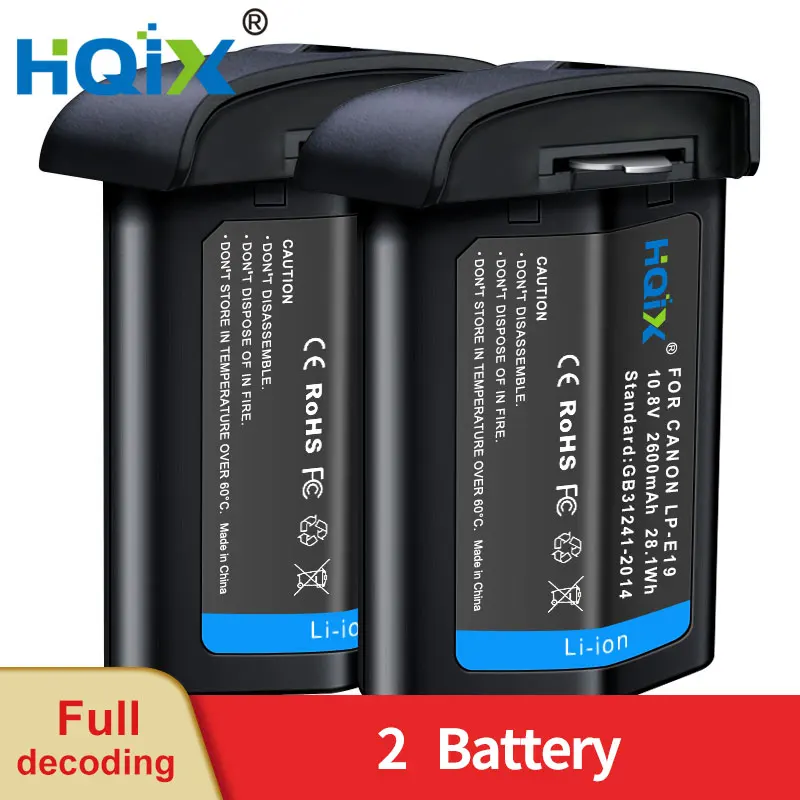 2 Battery