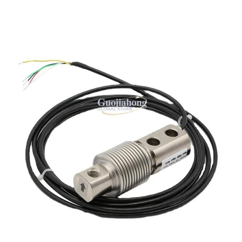 GSB211 Bellows Weighing Sensor, Hopper Scale Belt Scale Cantilever Weighing Sensor 10-500kg