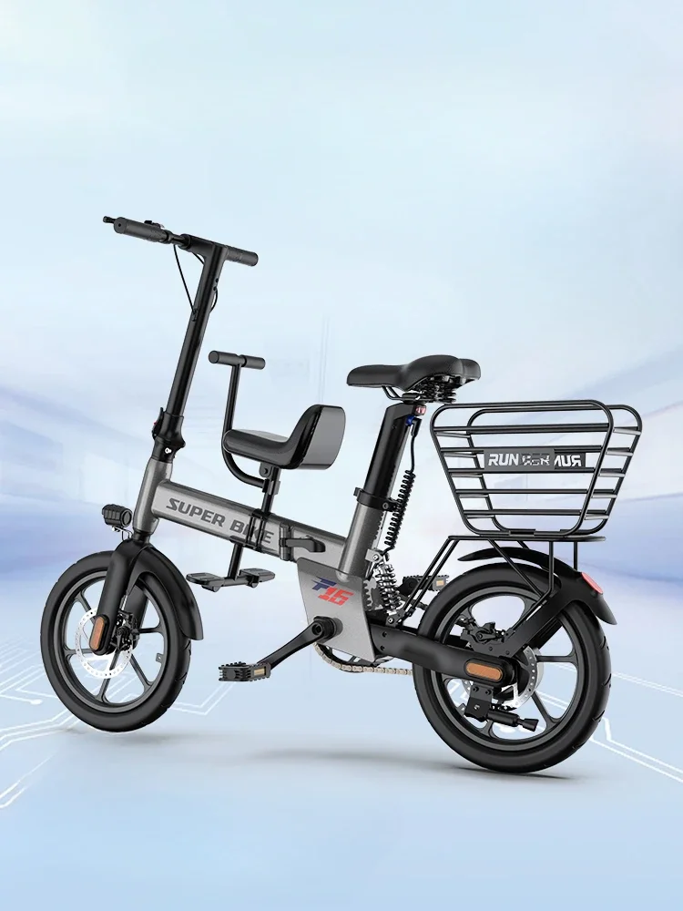 Electric Car Portable Ultra-Light Electric Bicycle Parent-Child Car Adult Riding Electric Motorcycle