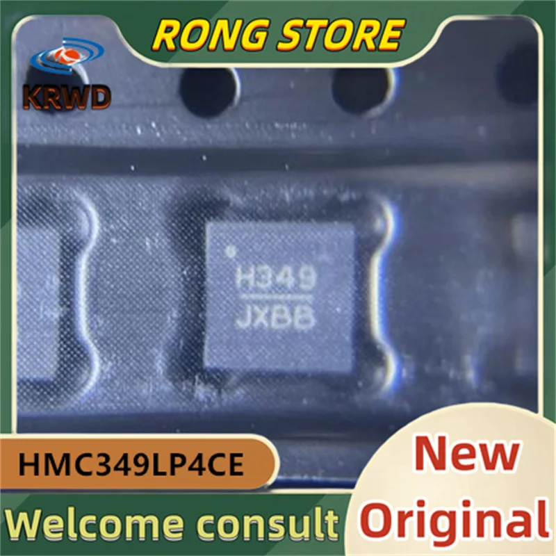 5PCS H349  New Original HMC349LP4CE HMC349  QFN16