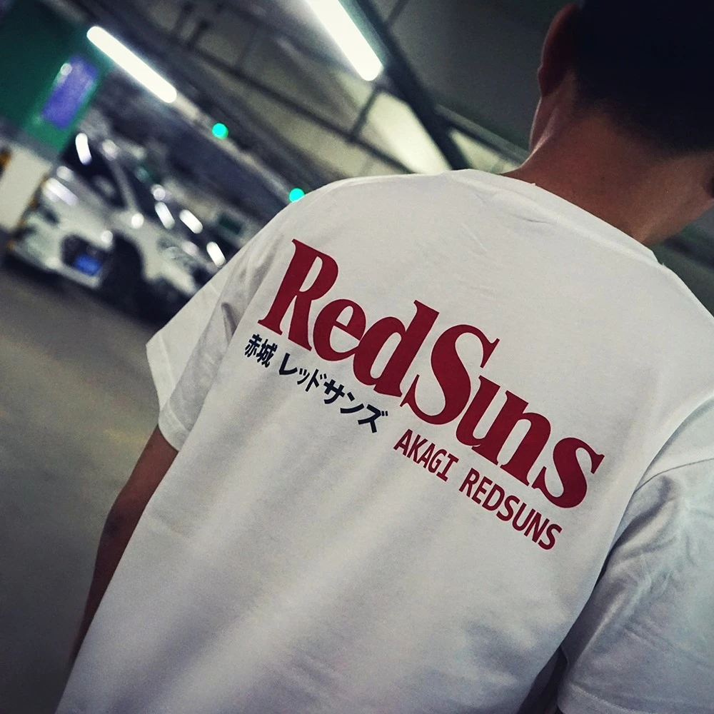 ATTITUDE Япония JDM модифицированный текст головы D Akagi REDSUNS красное солнце хлопковая футболка с короткими рукавами летняя унисекс Harajuku