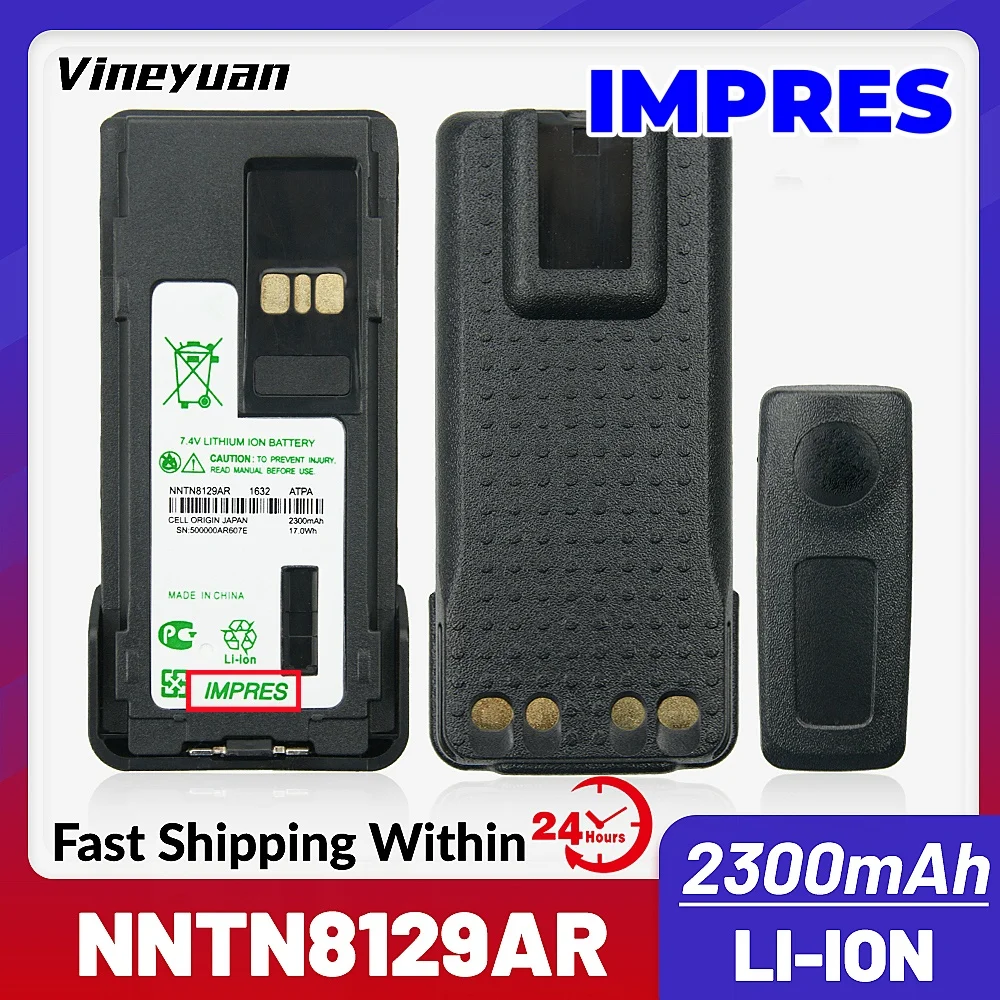 

IMPRES NNTN8129AR 2300mAh Li-ion Battery for Motorola XIR P8668 XIR P8660 GP328D GP338D APX 1000 APX 2000 APX 3000 APX 4000