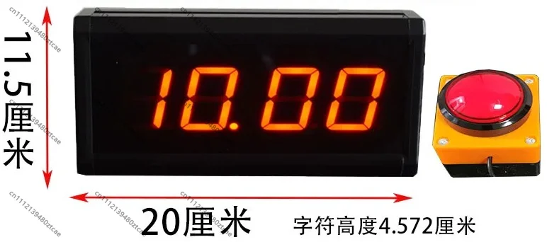 10 Second Challenge Game Console, One Handed Timing Game, Shop Attracting Interactive Prop