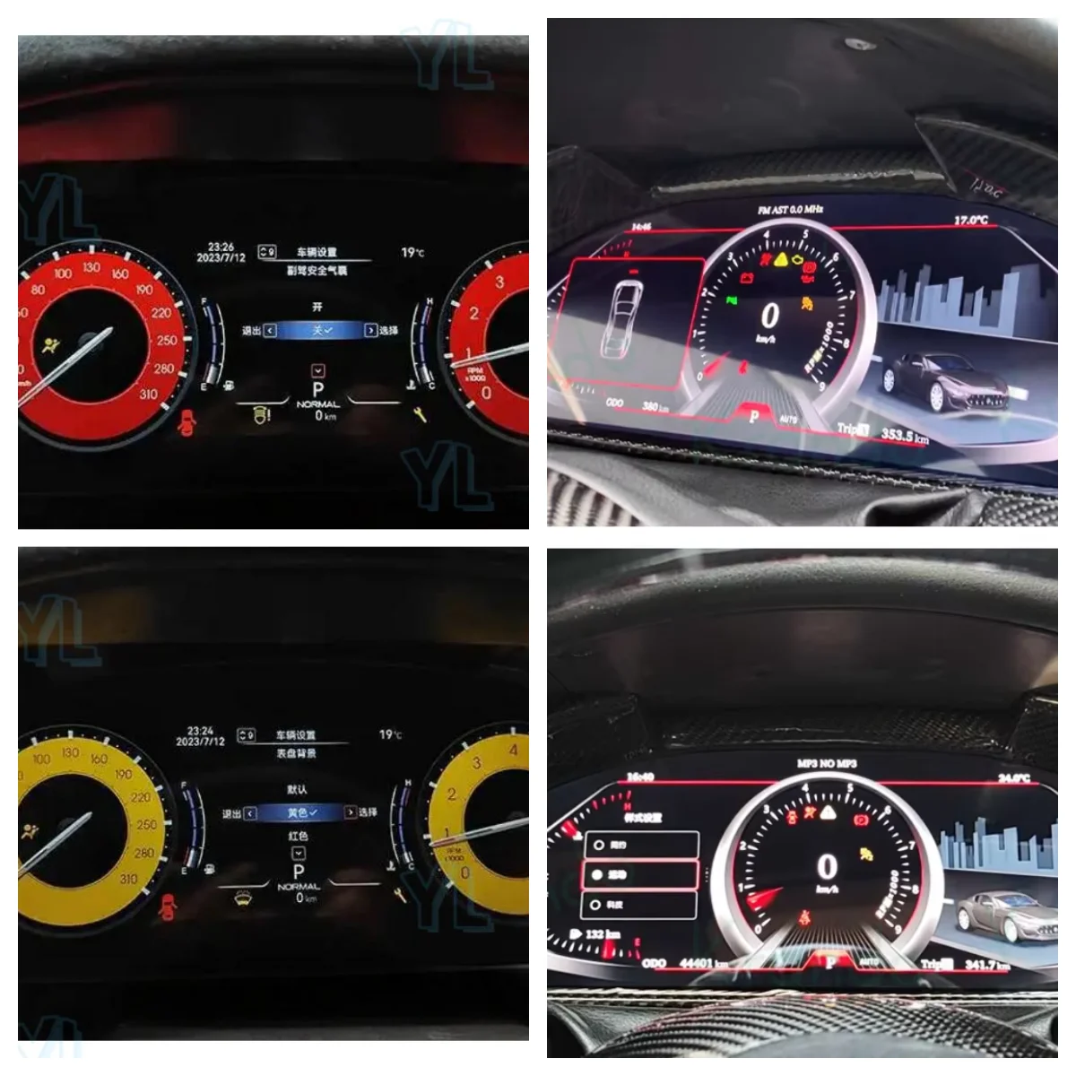 

Автомобильный цифровой кластер yan Linux для Maserati Granturismo GT Quattroporte 2004-2015, ЖК-панель приборной панели, виртуальный инструмент, CockPit