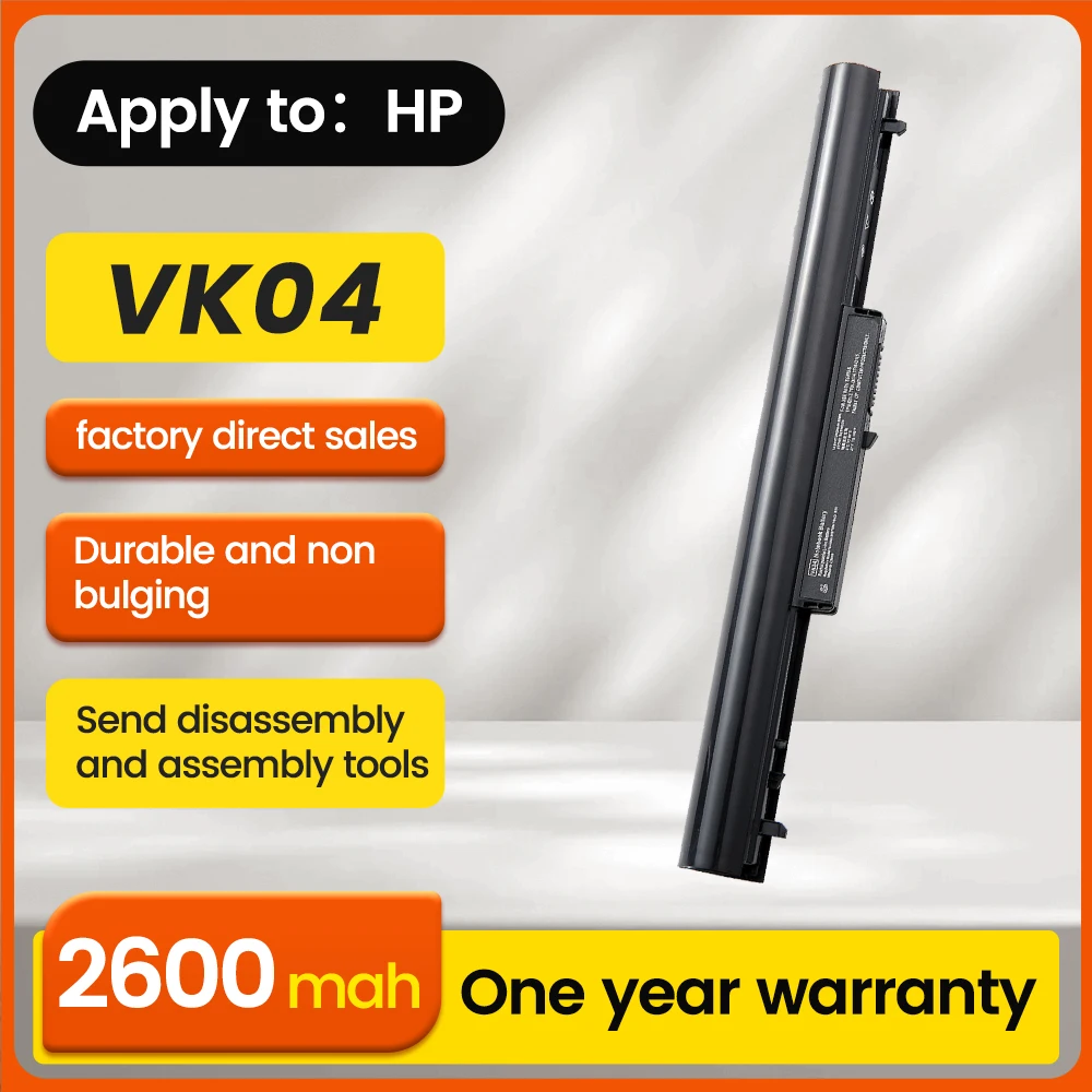 

BNN Battery VK04 for HP Pavilion Sleekbook 14 14t 14z 15 15t 15z 4M Series 694864-851 695192-001 HSTNN-YB4D