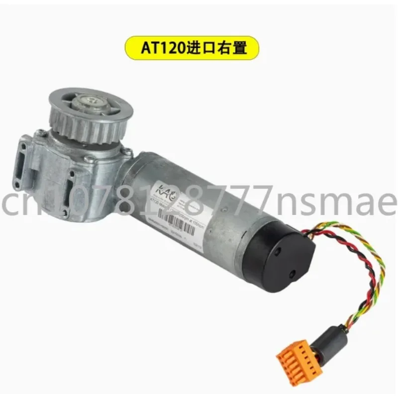 

FAA24350BL2 FAA24350BL1 Elevator Lift Door Motor for AT120