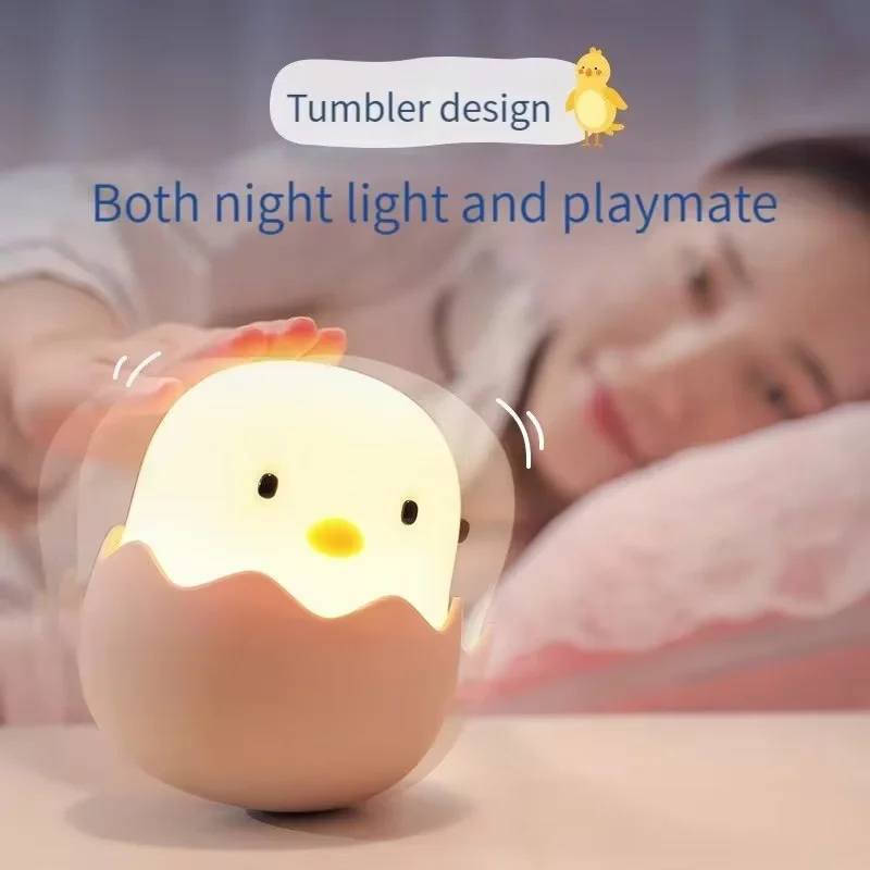 Eggshell Chicken Silicone Pat Lamp USB Night Light Charging Nursing Light Tumbler Cartoon Egg Children Led Table Lamp