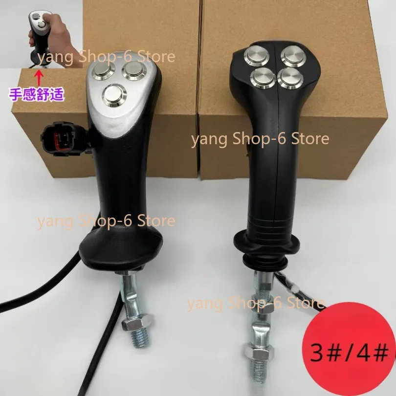 NEWFor Excavator Parts Logging Iron Stone Tools Agricultural Harvester Electric Control 3456789 Button Joystick Handle Glue Gear