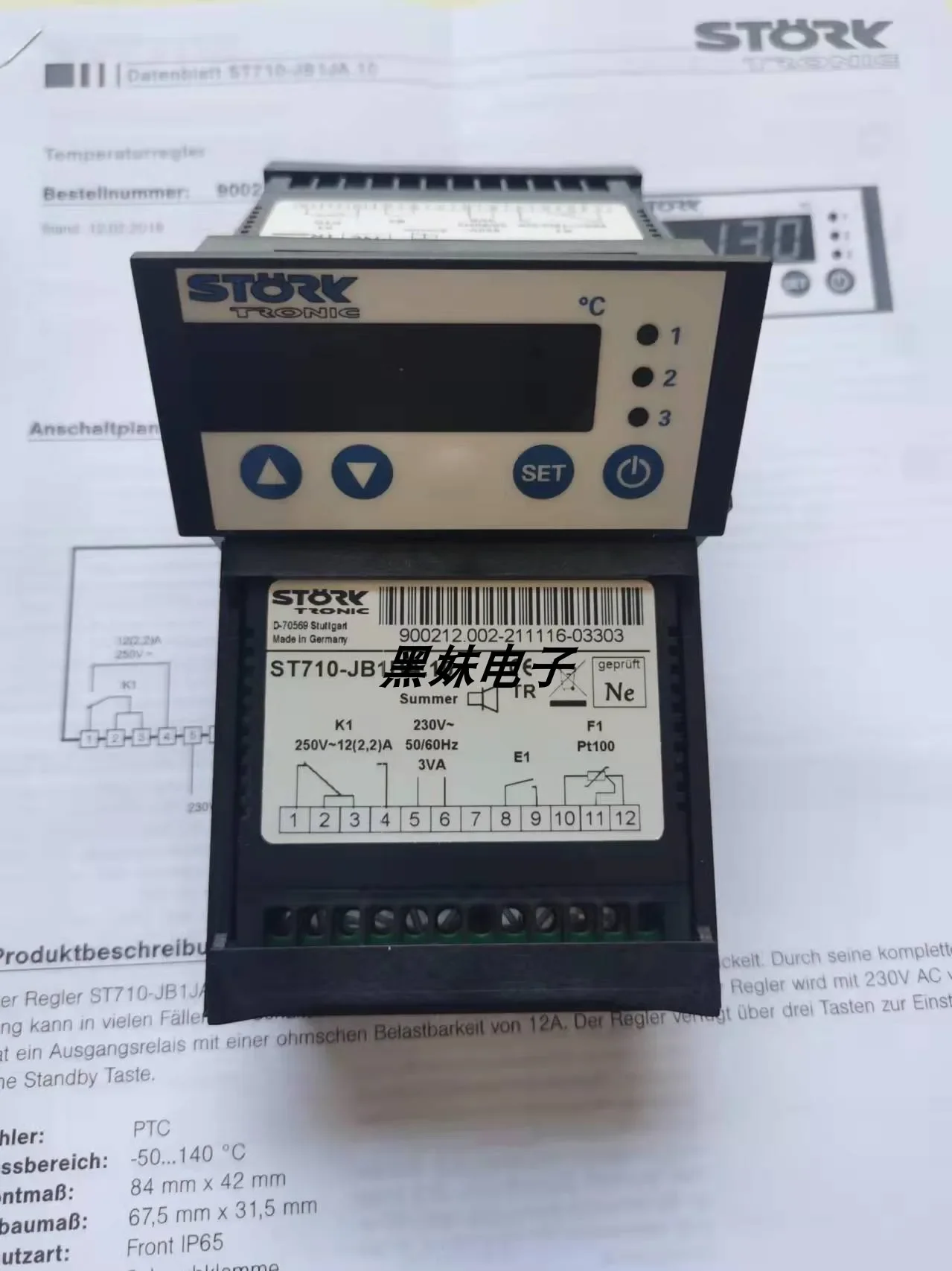 STORK ST710-JB1BV.10FP เทอร์โมสตัท Stoerk ST501 LN1KV.04 เทอร์โมสตัท